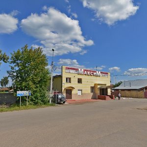 Ploshchad Revolyutsii, 11, Losino‑Petrovsky: photo