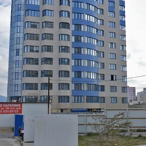 Новороссийск, Вербовая улица, 11А: фото
