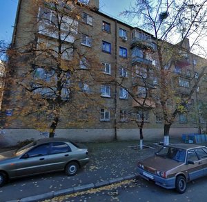 Yurkivska Street, 42, Kyiv: photo