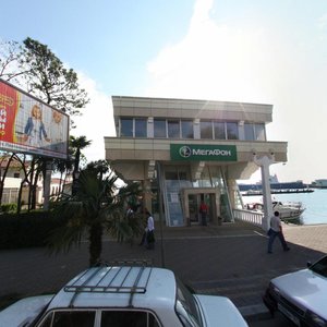 Nesebrskaya Street, 3, Sochi: photo
