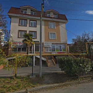 Volzhskaya Street, 29, Sochi: photo
