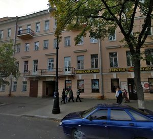 Lenina Avenue, 31, Kronstadt: photo