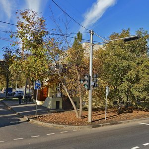 Uralskaya Street, 111/3, Krasnodar: photo