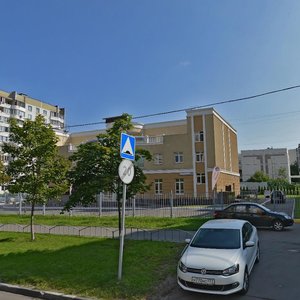 Aviakonstruktora Milya Street, 13к1, Moscow: photo