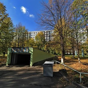 Moskovskiy Avenue, 175, Naberezhnye Chelny: photo