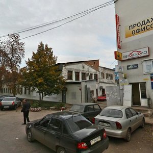 Garazhnaya Street, 7, : foto