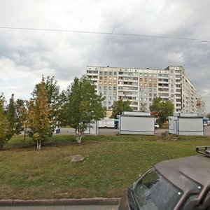 Prospekt Arkhitektorov, 10, : foto