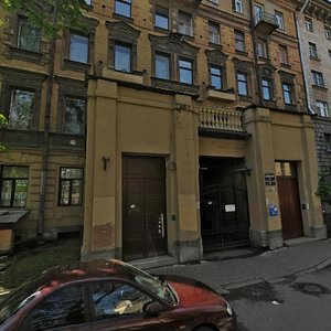 Ordinarnaya Street, 10, Saint Petersburg: photo