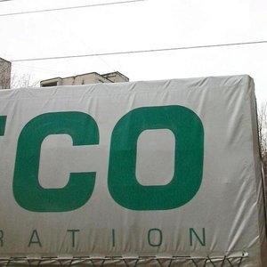 Makovskogo Street, 23, Nizhny Novgorod: photo