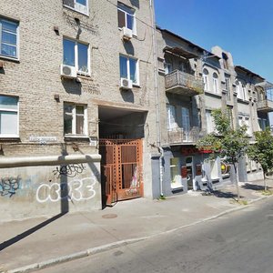 Mykhaila Hrushevskoho Street, 18, Dnipro: photo