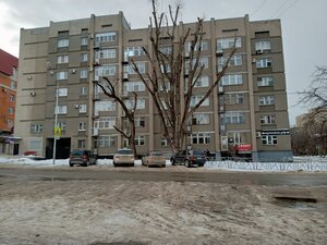 Mikhaila Morozova Street, 16/1, Stavropol: photo