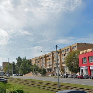 Prospekt Kirova, 28, Kolomna: photo