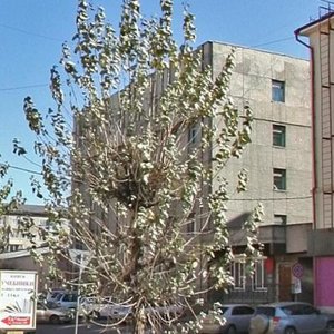 Ulitsa Kurnatovskogo, 16 ، : صورة