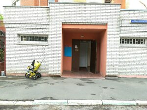 Mikhaylovskaya Street, 10А, Vladimir: photo