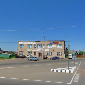 Kosmonavtov Street, 1/37, Kostroma: photo