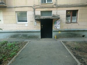 Revolyutsionnaya Street, 107, Ufa: photo