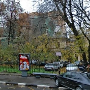 Pluschikha Street, 62с2, Moscow: photo