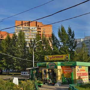 Mira Street, 101В, : foto