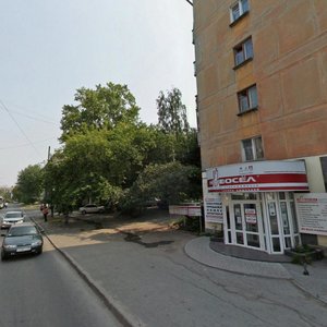 Akademicheskaya Street, 26, Yekaterinburg: photo