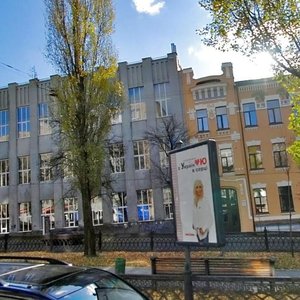 Tarasa Shevchenka Boulevard, 21, Kyiv: photo