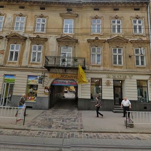 Vulytsia Petra Doroshenka, No:25, Lviv: Fotoğraflar