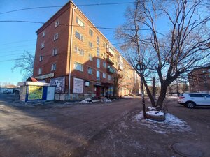 Mira Avenue, 167, Omsk: photo