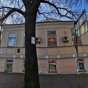 Kostiantynivska Street, 11, : foto