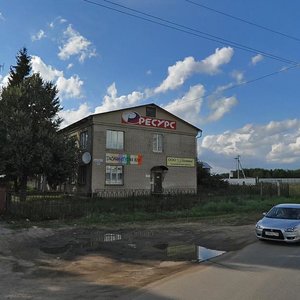 Волоколамск, Рижское шоссе, 20: фото