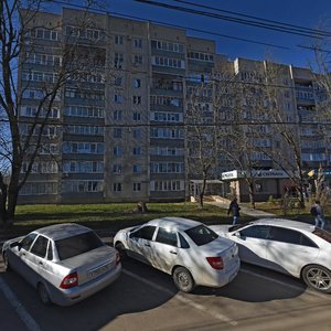 Oktyabrskaya Street, 186/1, Stavropol: photo