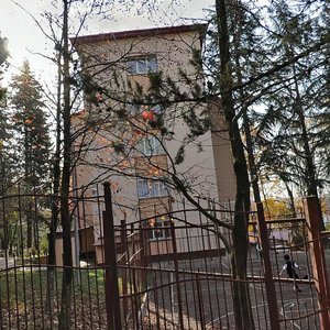 Chebrikova Street, 5, Sochi: photo