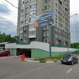 Svobody Street, 99к1, Moscow: photo