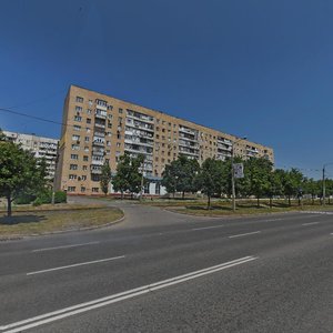 Poltavs'kyi Shlyakh Street, No:188, Harkiv: Fotoğraflar