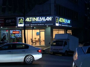 Osman Gazi Avenue, 181, Istanbul: photo