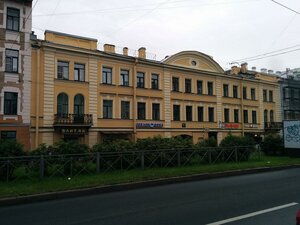 Maliy Vasilyevskogo Ostrova Avenue, 5 ، سان بطرسبرغ: صورة
