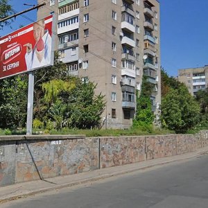 Bohdana Khmelnytskoho Avenue, 4, Dnipro: photo