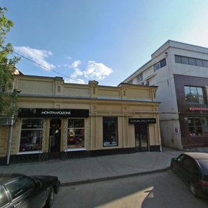 Karasunskaya Street, 80/2 ، كراسنودار: صورة