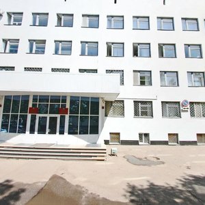 Ulitsa Matveya Pinskogo, 5, Ufa: photo