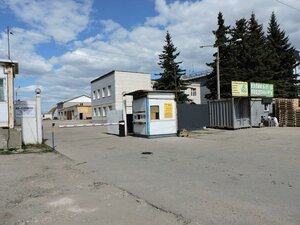 M-5 Ural, 196-y kilometr, 11, : foto