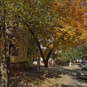 Волгоград, Улица им. Циолковского, 8: фото