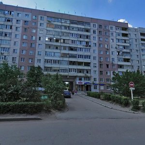 Vulytsia Henerala Zhadova, No:20к1, Kirovograd: Fotoğraflar