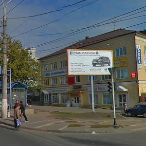 Nikitskaya Street, 2, Kursk: photo