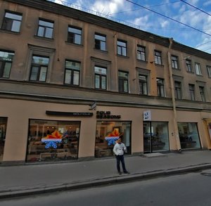 Bolshoy Petrogradskoy Storony Avenue, 30, Saint Petersburg: photo