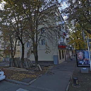 Краснодар, Улица Чкалова, 169: фото