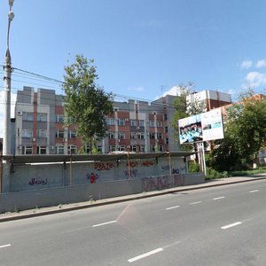 Novo-Sadovaya Street, 106А, Samara: photo