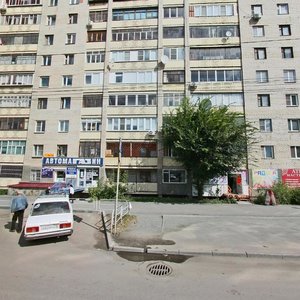 Kurchatova Street, 8Б, Chelyabinsk: photo