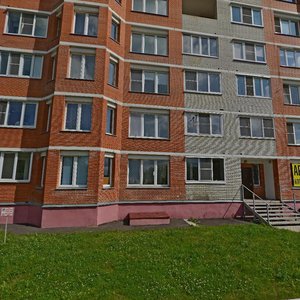 50 Let VLKSM Street, 18, Podolsk: photo