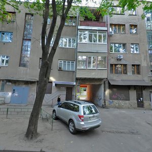 Pushkinskyi Drive, 9, Kharkiv: photo