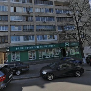 Hoholivska Street, 27, Kyiv: photo