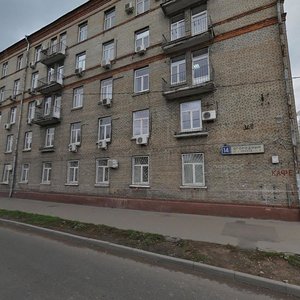 Ogorodny Drive, 14, Moscow: photo