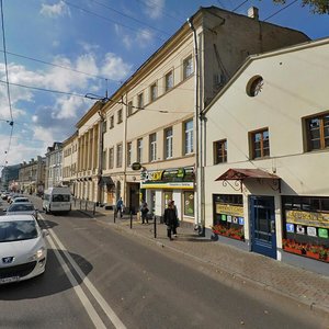 Pokrovka Street, 3/7с1 ، موسكو: صورة